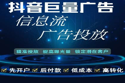 SEM公司案例：如何提高搜索引擎广告点击率
